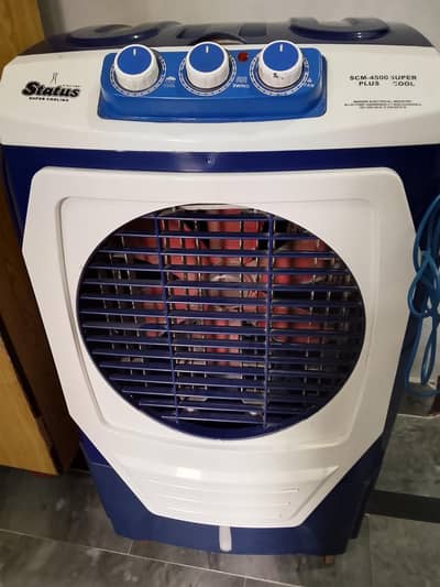 air cooler