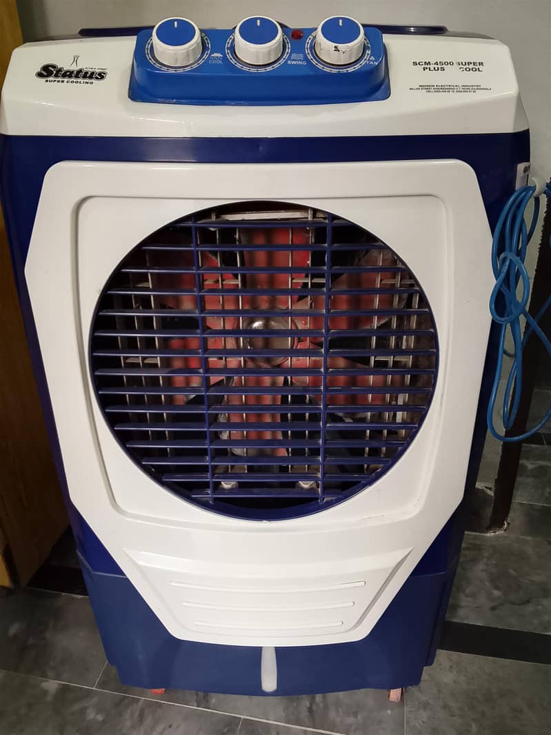 air cooler 1