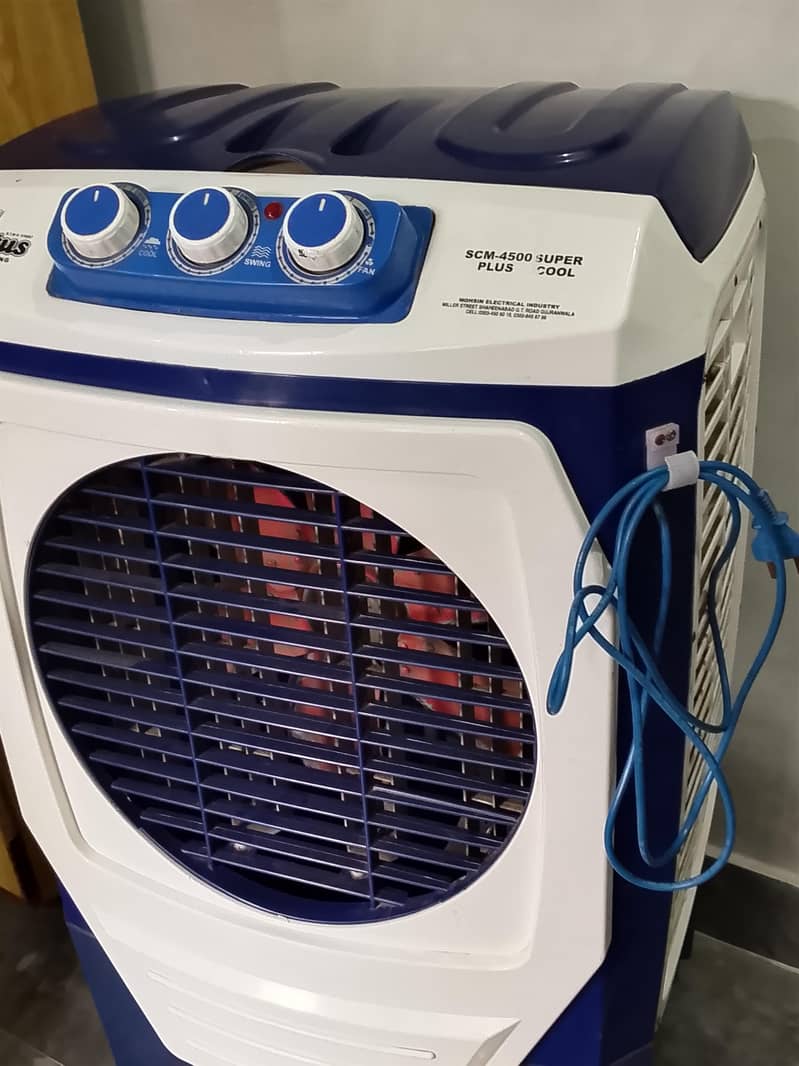 air cooler 2