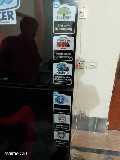pel ki fridge hai bilkull new hai 03136524653