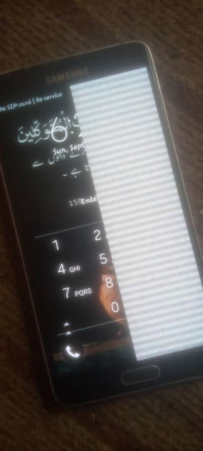 Samsung Mobile Note4