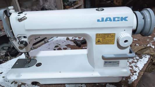 juki jack brother janome