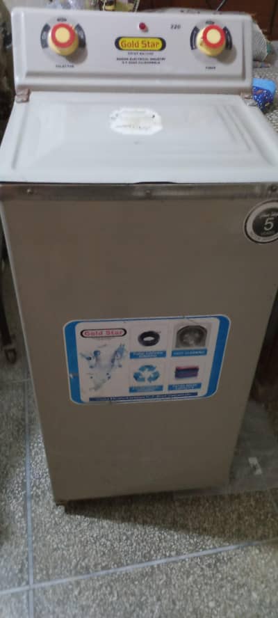 Used Drayer Sale