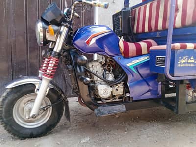 l loader rickshaw new Asia 200 cc