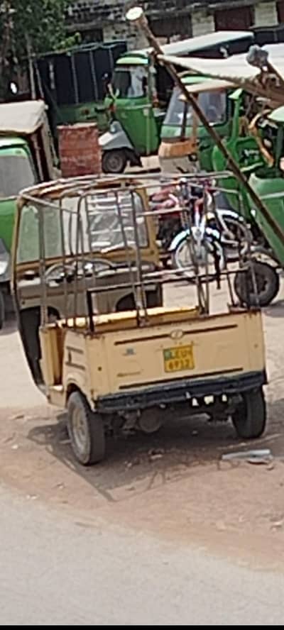Auto rickshaw speaker 0327////1331////363