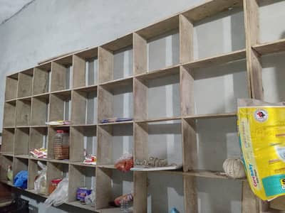 General Store Rack