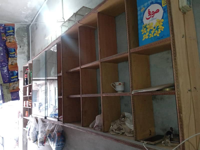 General Store Rack 1
