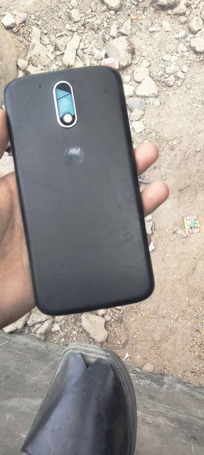 Motorola Moto G