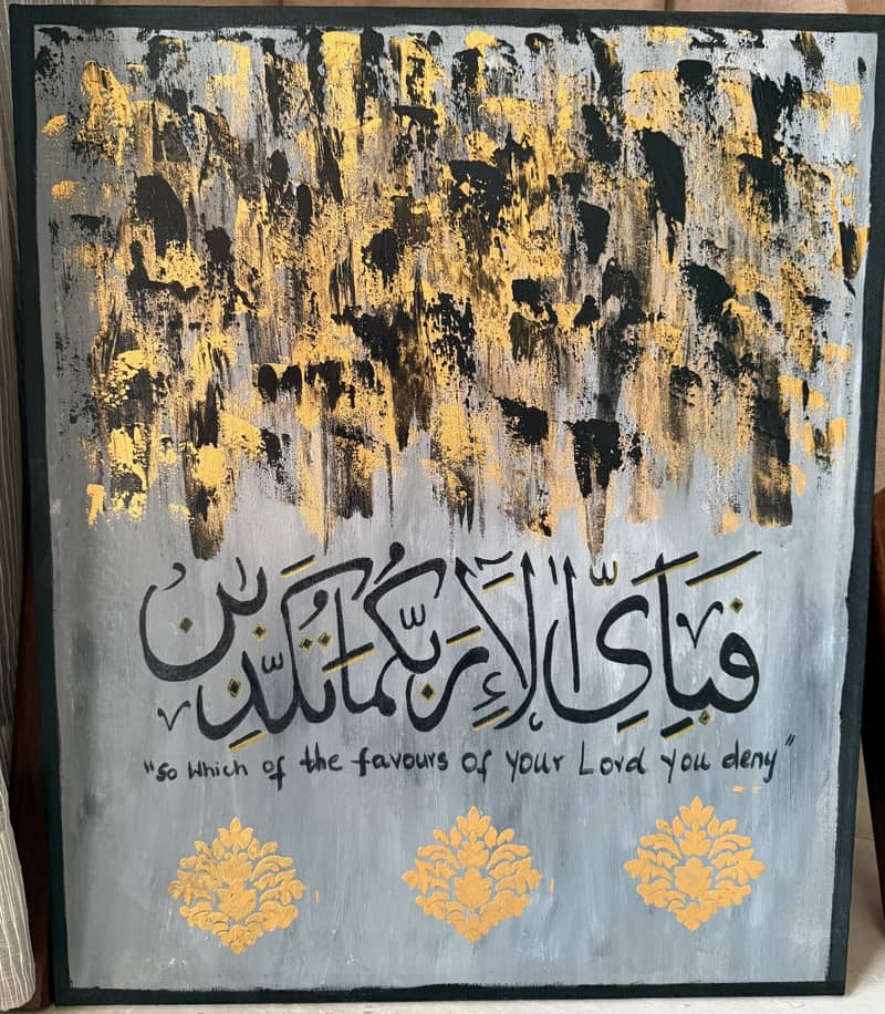 Calligraphy 0