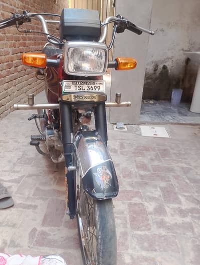 Honda cd 70