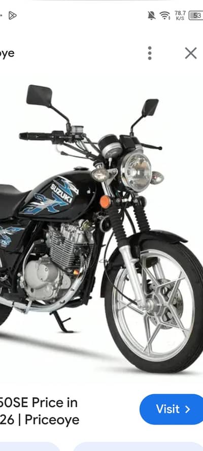 suzuki gs 150 condition best exchange possibke