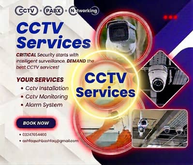 Hikivision Dahua UNV EZviz with complete installation
