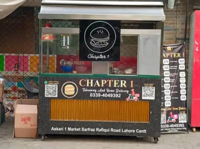 burger shawarma counter