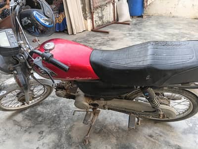 bike for sale