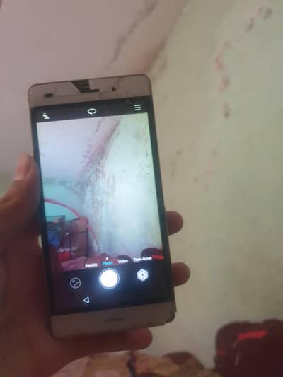 Huawei P8 Lite