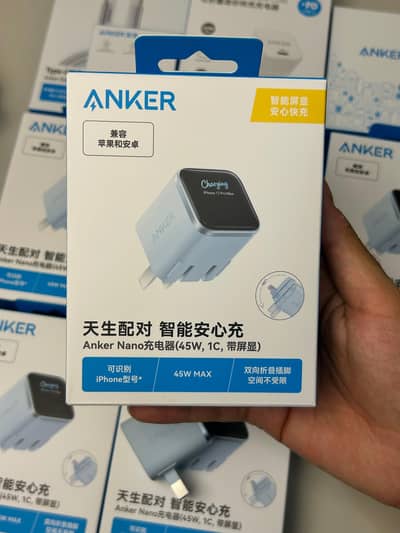 anker smart nano ai charger