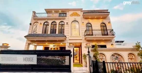 House For Grabs In 2800 Square Feet Islamabad