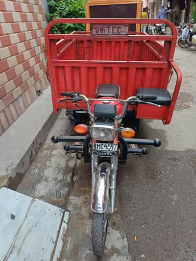 100CC United Loader mint condition