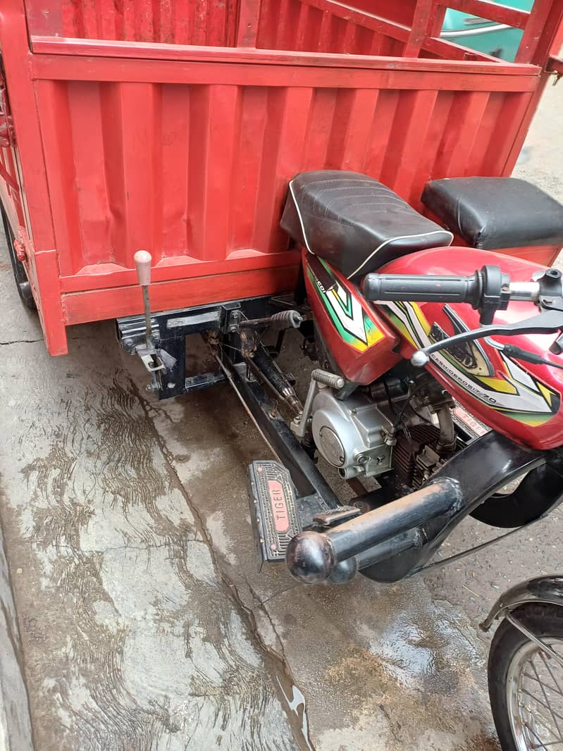 100CC United Loader mint condition 2