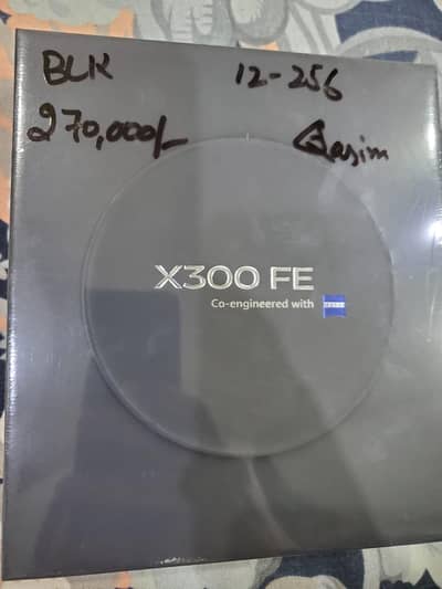 Vivo X300 FE 12GB/256GB – Black Color – Box Pack