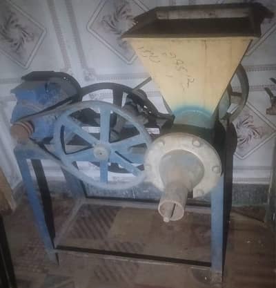 machinery For sale
