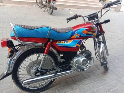 Honda cd 2026 model lush condition for sale