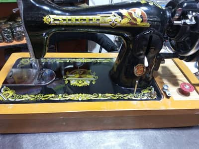 Singer Sweing Machine