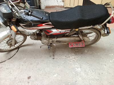 Road prince 2009 model read add