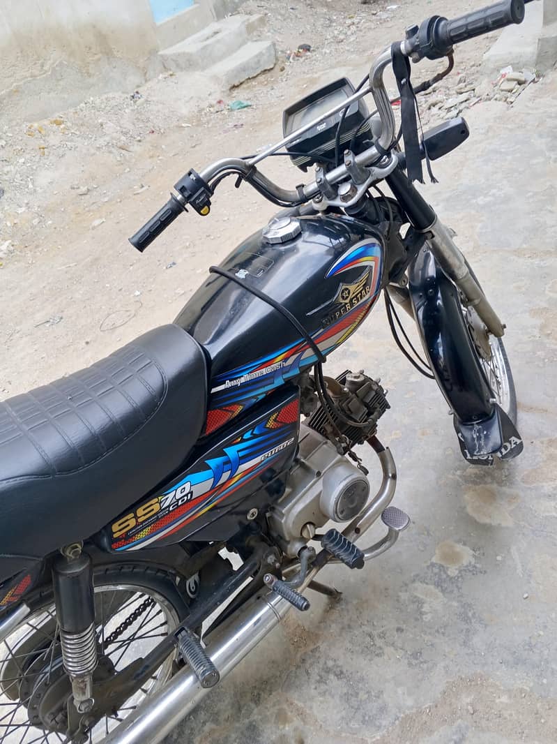 super star 2