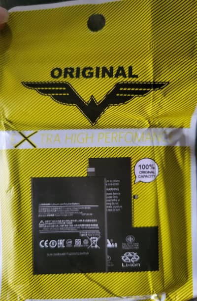 Samsung S22 Battery