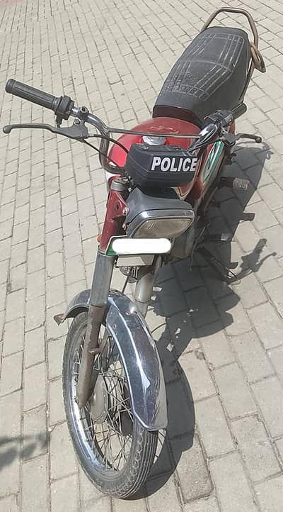 Road Prince 70