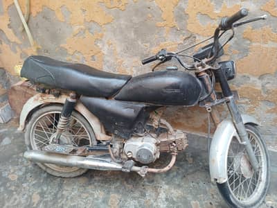 pepar clear ha