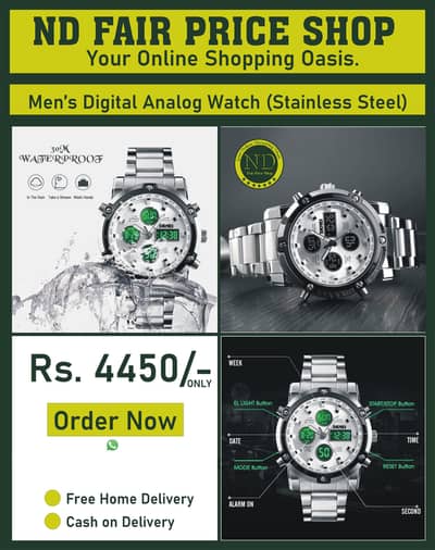 Men's Digital Analog Watch (stainless steel)