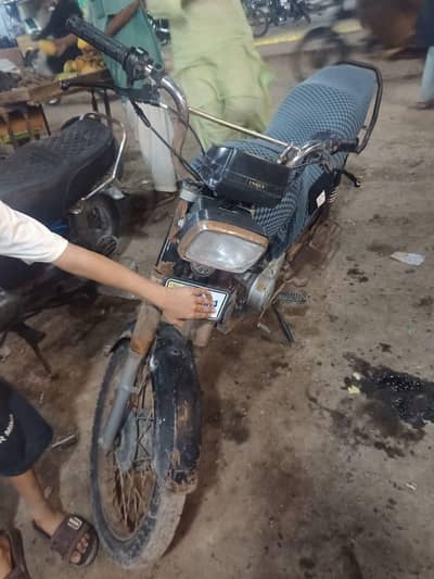 Super star 2020 model 70cc