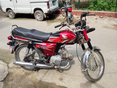 road police 70 cc mechanical okay