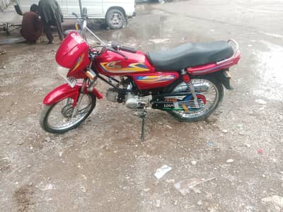 +92 336 4023761      Ma sale kar ho new lena ha +92 336 4023761