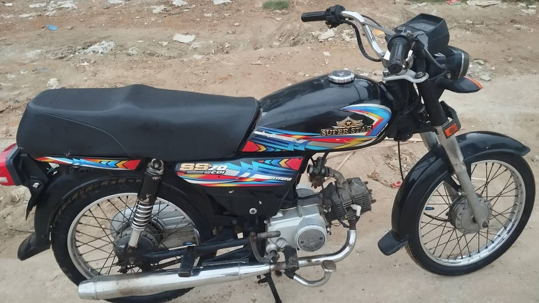 super star 0