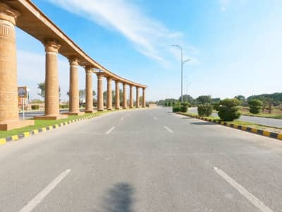 On Excellent Location 5 Marla Residential Plot Up For sale In New Lahore City Phase 3 - Block BB