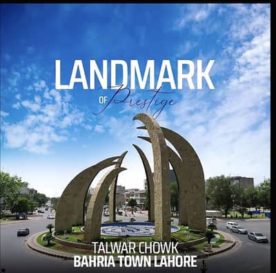 5 Marla Residential Plot for Sale in Bahria Town Lahore Overseas C | Prime Location