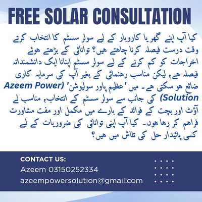 Solar consultation. solar penal. hybrid solar system.