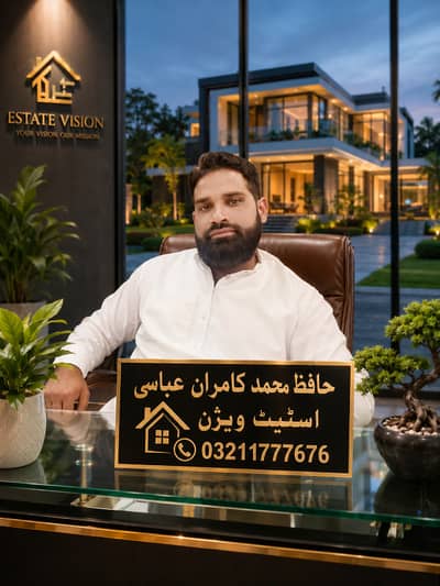 House for sale y block Madina town 03211777676