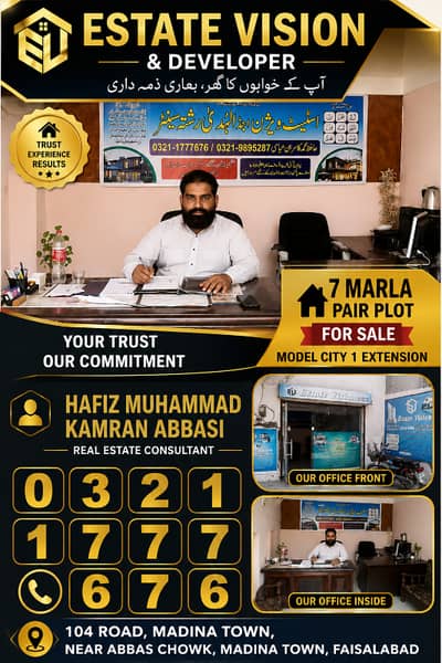 House for rent Madina town 03211777676