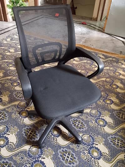 office chair