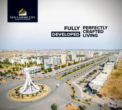 Reserve A Main Double Road Commercial Plot Now In New Lahore City Phase 3 - Block C