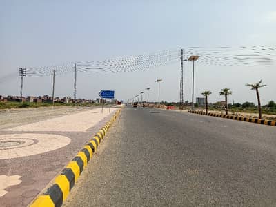 Get In Touch Now To Buy A 10 Marla Residential Plot In Lahore