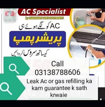All lahore Ac service repair fitting gas filling