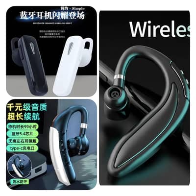 wireless Bluetooth & Dual phone connectivity