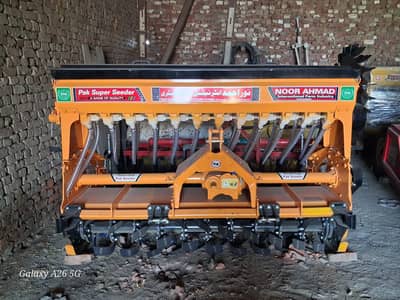 Superseeder