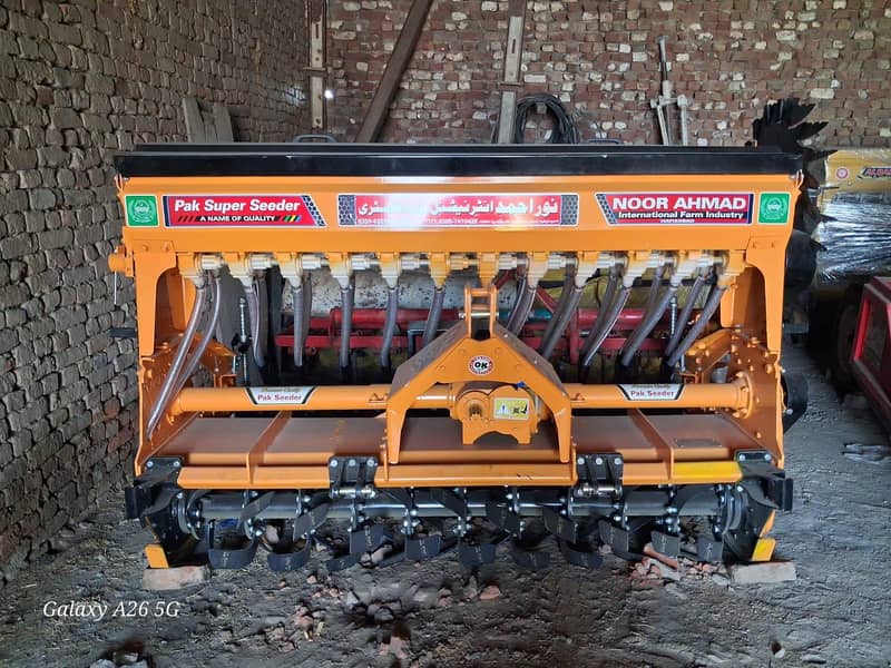 Superseeder 0