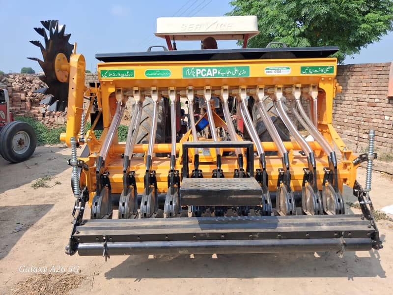 Superseeder 1